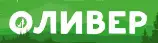 ОЛИВЕР