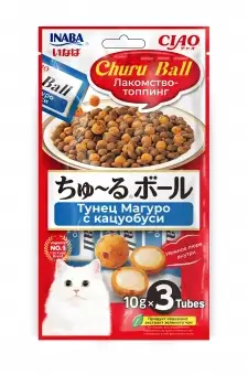 Inaba Лакомство-топпинг для кошек CIAO CHURU Ball Тунец Магуро с кацуобуси