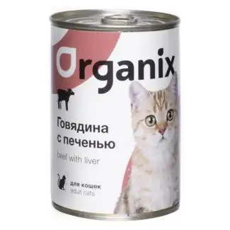 Organix консервы для кошек с говядиной и печенью