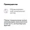 Organix Preventive Line консервы Renal для кошек "Поддержание здоровья почек" #8