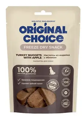 ORIGINAL CHOICE сублимированное лакомство для собак мелких и средних пород наггетсы из индейки с яблоком