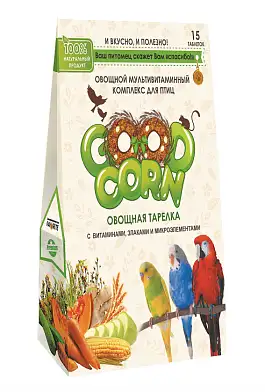 Good Corn Мультивитаминный комплекс для птиц "Овощная тарелка"